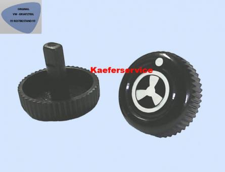 Knob for blower switch only 1303 